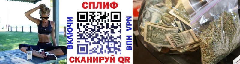 Магазины продажи наркотиков Десногорск Конопля Альфа ПВП Меф