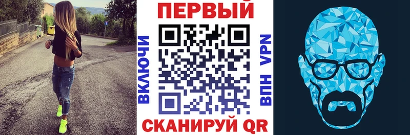 Амфетамин 97%  Десногорск 