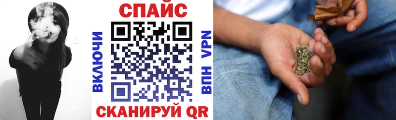 Бутират 99% что такое наркотик Десногорск
