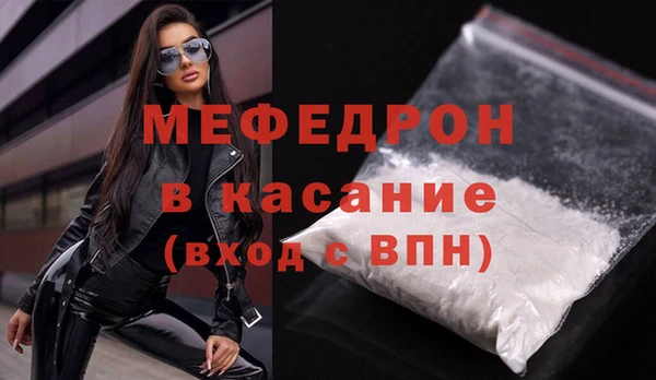 MDMA Вязники