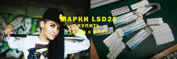 дистиллят марихуана Горно-Алтайск