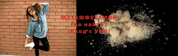spice Гусев