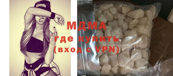 скорость Горняк