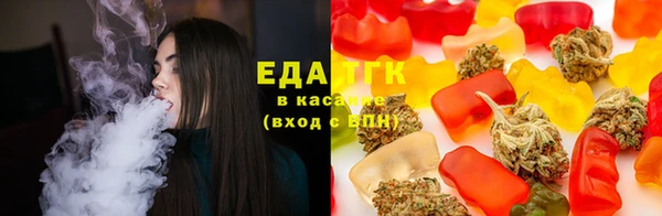 амф Горнозаводск