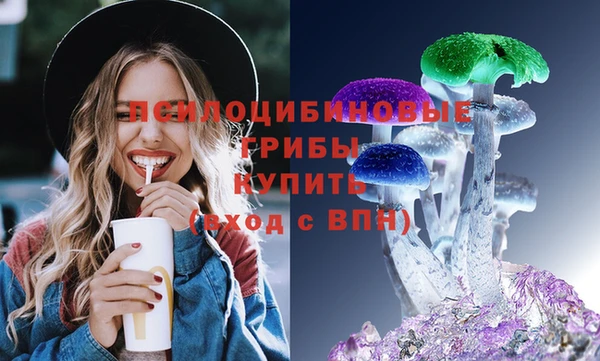 прущая мука Верхнеуральск