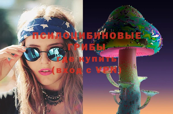 скорость Горняк