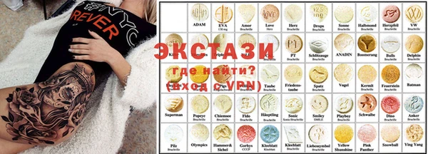 spice Гусев