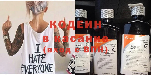 дистиллят марихуана Горно-Алтайск