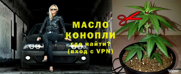 амф Горнозаводск