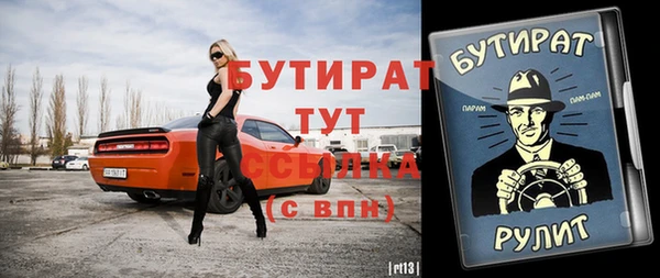 кокаин колумбия Орехово-Зуево