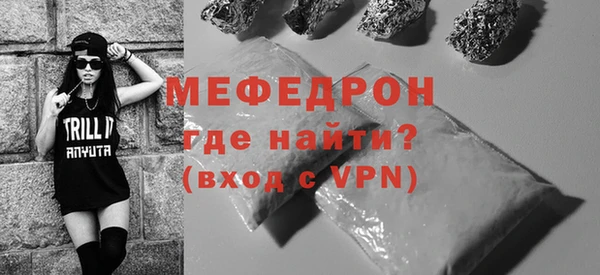 MDMA Вязники