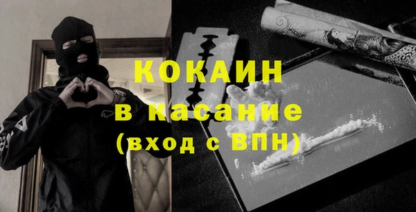 скорость Горняк