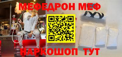 бутират Гатчина
