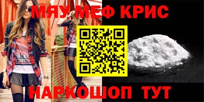 Альфа ПВП Азнакаево