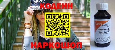 стафф Гагарин