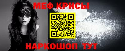 прущие грибы Камышлов