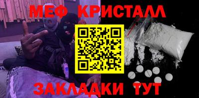 Альфа ПВП Азнакаево