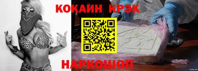 стафф Гагарин