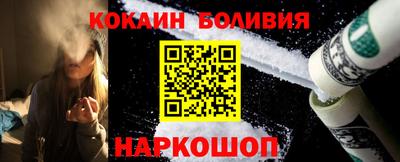 стафф Гагарин
