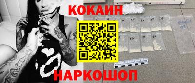 стафф Гагарин
