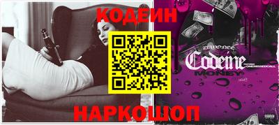 стафф Гагарин