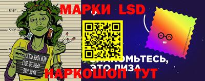 альфа пвп Гай