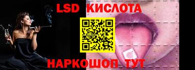 бутират Гатчина