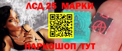 бутират Гатчина