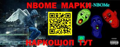 mdma Апрелевка