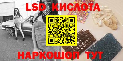 Альфа ПВП Азнакаево