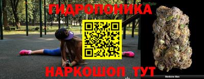 альфа пвп Гай