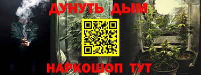 Альфа ПВП Азнакаево