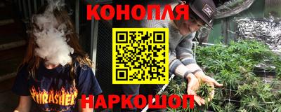альфа пвп Гай