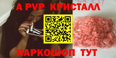 гидропоника Азнакаево