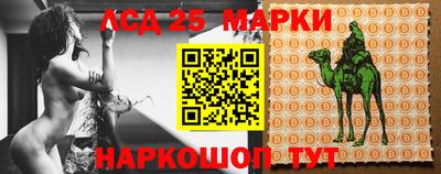 бутират Гатчина
