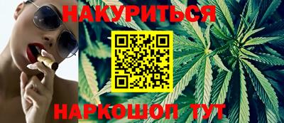 стафф Гагарин