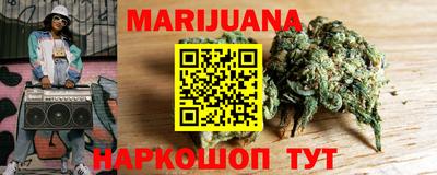 стафф Гагарин
