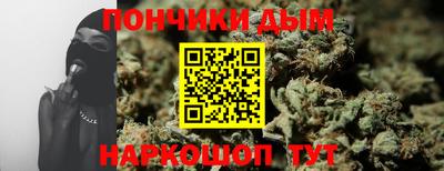 альфа пвп Гай