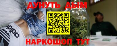 альфа пвп Гай