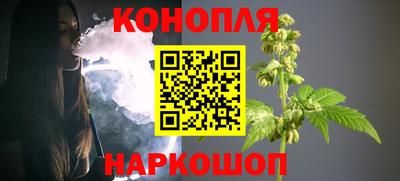 бутират Гатчина