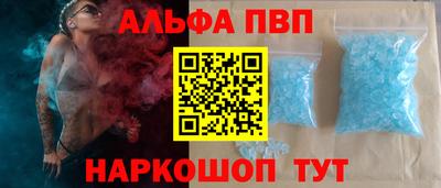 бутират Гатчина