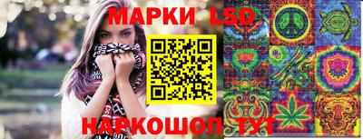 бутират Гатчина