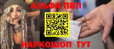 стафф Гагарин