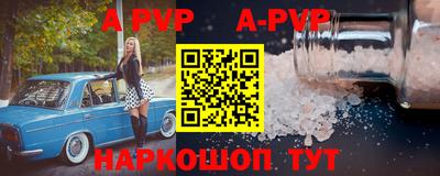 стафф Гагарин