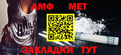 бутират Гатчина