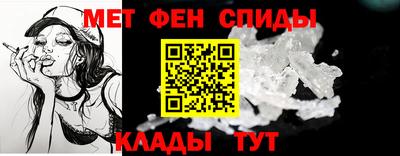стафф Гагарин