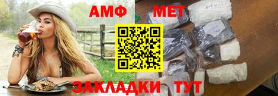 стафф Гагарин