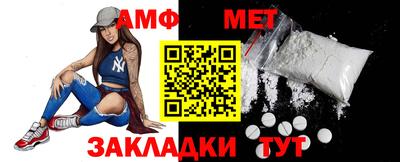 бутират Гатчина