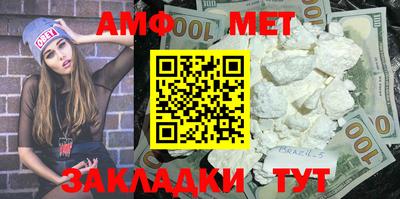 Альфа ПВП Азнакаево