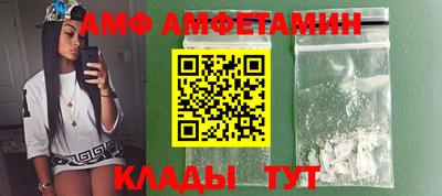 Альфа ПВП Азнакаево